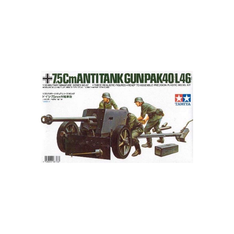 Tamiya 35351 - 1/35 US Self-Propelled 155mm Gun M40 Model Kit