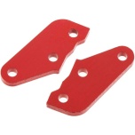 Arrma Steering Plate A Aluminum Red (2)