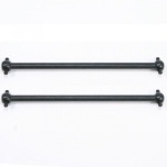 FTX VANTAGE Rear Driveshafts