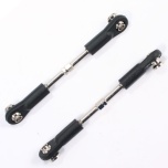 FTX VANTAGE Front upper link (tie rod) set (2pcs)