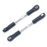 FTX VANTAGE Steering link set (2pcs)