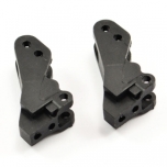 FTX OUTLAW Trailin Arm Chassis Mounts (2)
