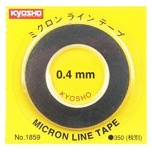 Kyosho Micron Tape - (Black) 0,4mm X 8m