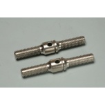 Front upper arm rod