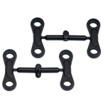 Anti-roll bar link