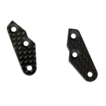 Front upright arm CFRP