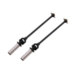 Front universal joint