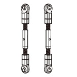 MJX Tie Rod Rear Upper P12240