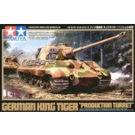 Tamiya 1:48 German King Tiger "Production Turret"