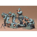 Tamiya 1:35 Figure Set - German Machine Gun Troops Infantry (WW II)