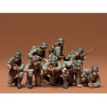 Tamiya 1:35 Figure Set - German Panzer Grenadiers Set (WW II)