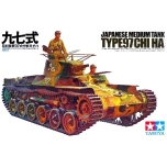 Tamiya 1:35 Japanese Medium Tank Type 97 Chi Ha