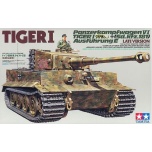 Tamiya 1:35 German Panzerkampfwagen VI Tiger I Sd.kfz.181 Ausf. E Late Version