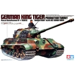 Tamiya 1:35 German King Tiger Production Turret