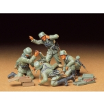 Tamiya 1:35 Figure Set - German Infantry Mortar Team (WW II)