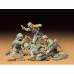 Tamiya 1:35 Figure Set - German Infantry Mortar Team (WW II)
