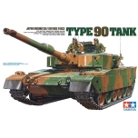 Tamiya 1:35 Japan Ground Self Defense Force Type 90 Tank