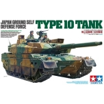 Tamiya 1:35 Japan Ground Self Defense Force Type 10 Tank