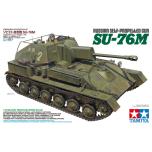 Tamiya 1:35 Russian Self-Propelled Gun SU-76M