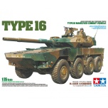 Tamiya 1:35 Japan Ground Self Defense Force Type 16 Maneuver Combat Vehicle