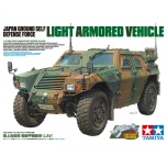 Tamiya 1:35 Japan Ground Self Defense Force Light Armored Vehicle