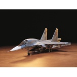 Tamiya 1:72 Sukhoi Su-34 Strike Flanker