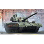 Trumpeter Russian T-14 Armata MBT 1:35