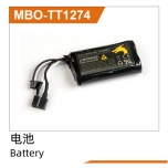 UDI RC Li-Ion aku (7.4V 1200mah) T-Plug (harjadega versioonile)