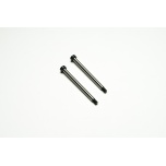 WIRC Lower suspension shafts