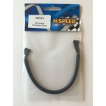 HSP ultra flexible sensor cable 200 mm (black)