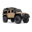 82256-4-Defender-3qtr-front-SAND.jpg