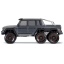 88096-4-MB-6x6-SILVER-Side-left.jpg